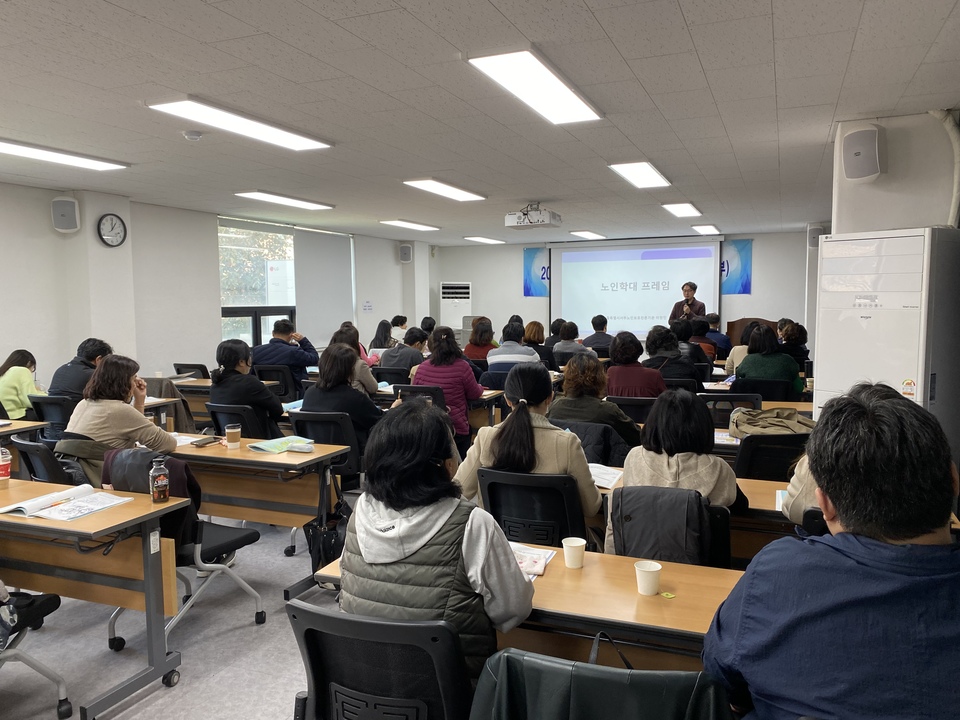 2교시 이현민관장.jpg