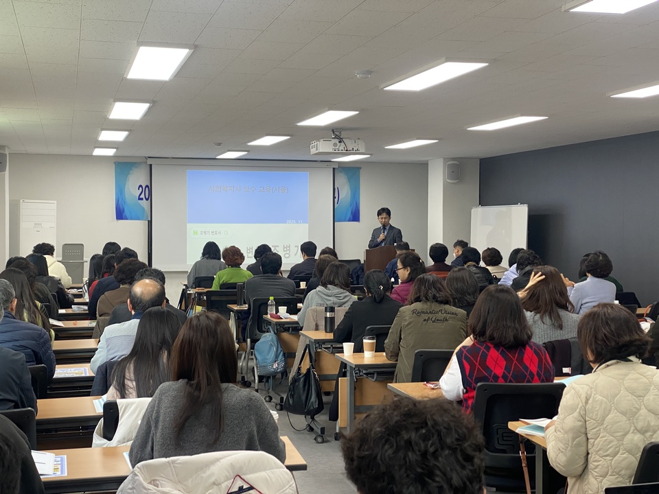 3교시 조병기변호사.jpg