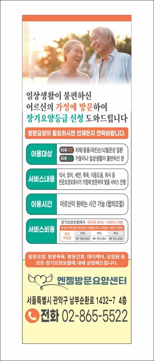 KakaoTalk_20260109_134317190.jpg KakaoTalk_20260109_134317190.jpg