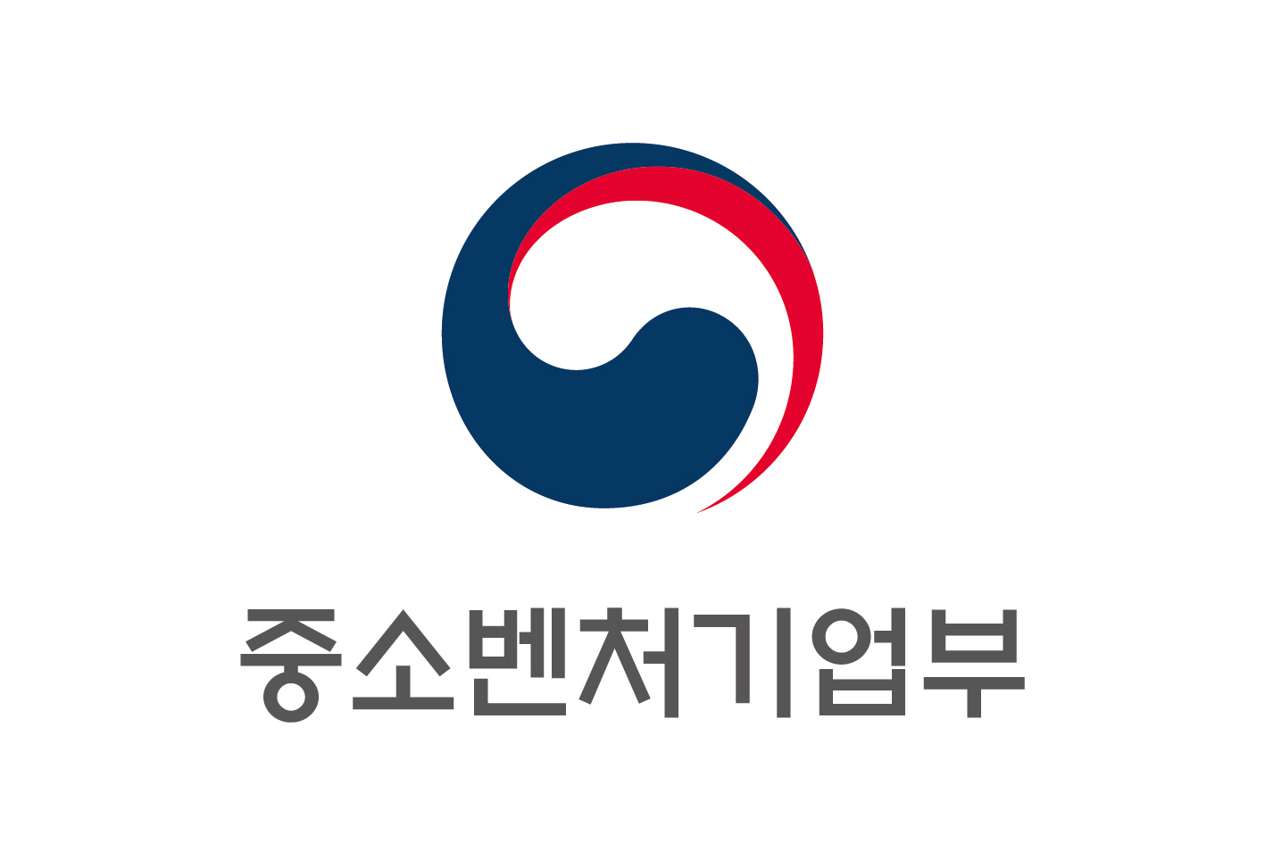 지역혁신 선도기업 100 모집